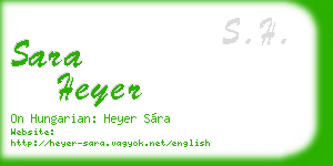 sara heyer business card