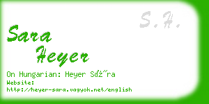 sara heyer business card